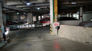 工程案例