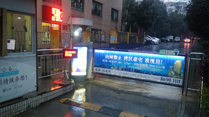 工程案例