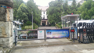 工程案例