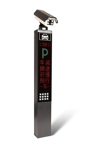 贵州车牌识别系统