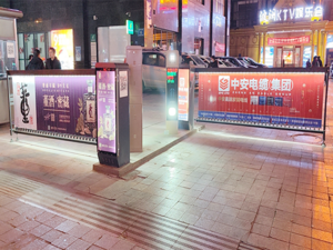 合作案例